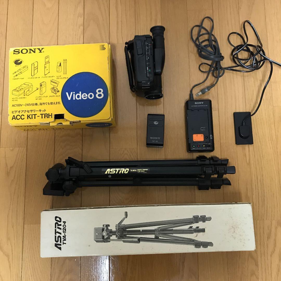 ジャンク品　ビデオカメラレコーダー8  CCD-TR105