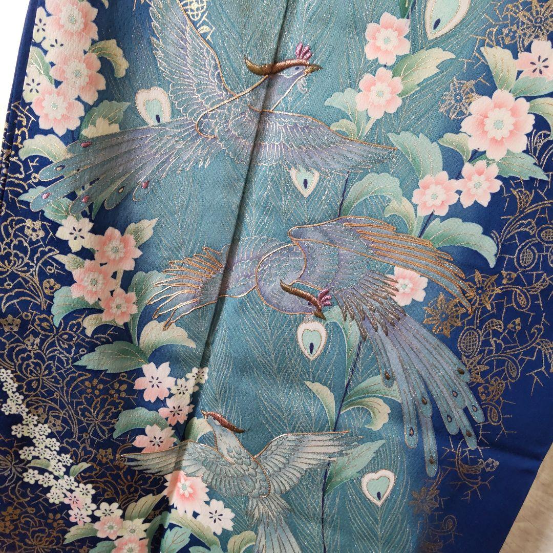 振り袖 帯 長襦袢 3点セット ヴィンテージ デザイナーズ 成人式