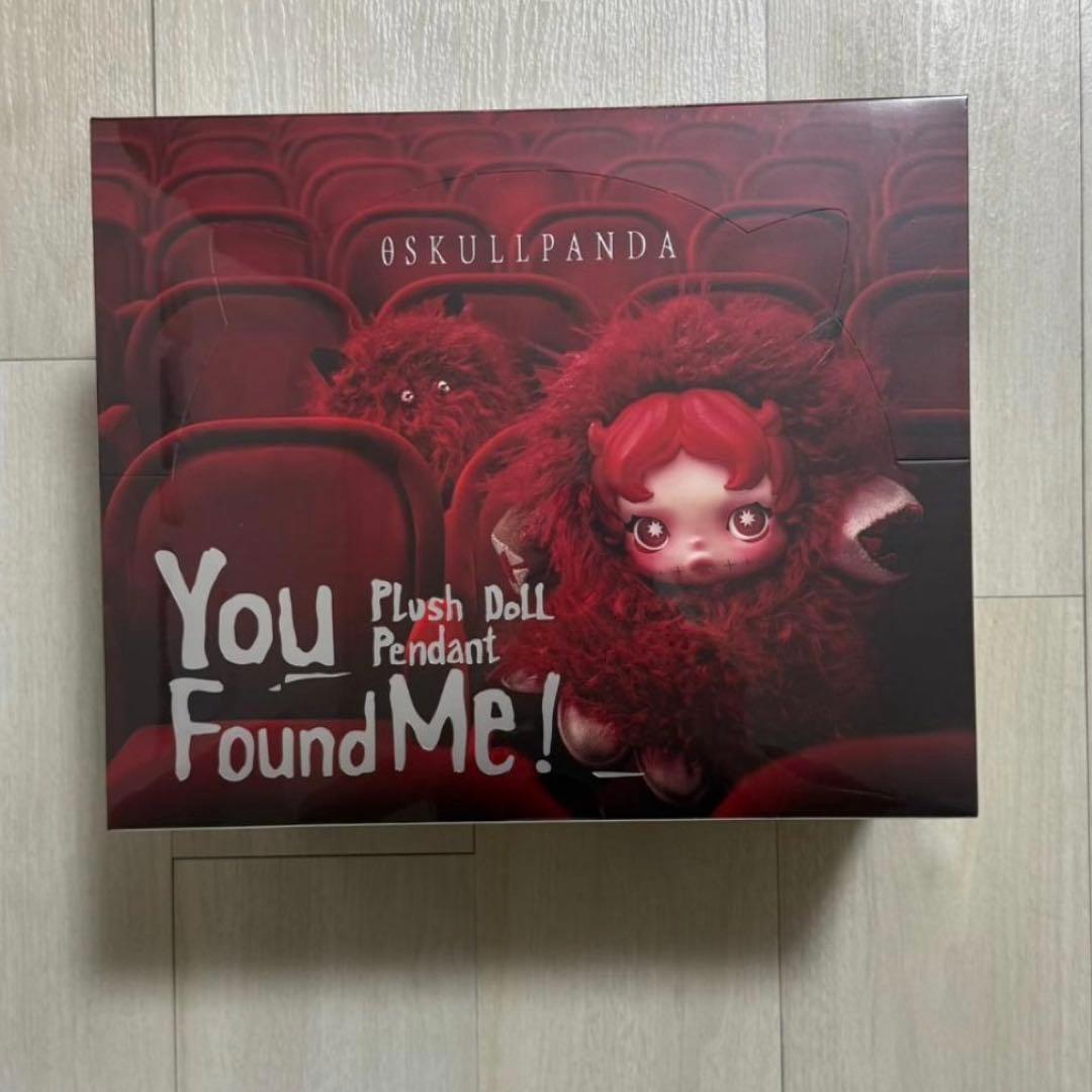 SKULLPANDA You Found Me ぬいぐるみアソート