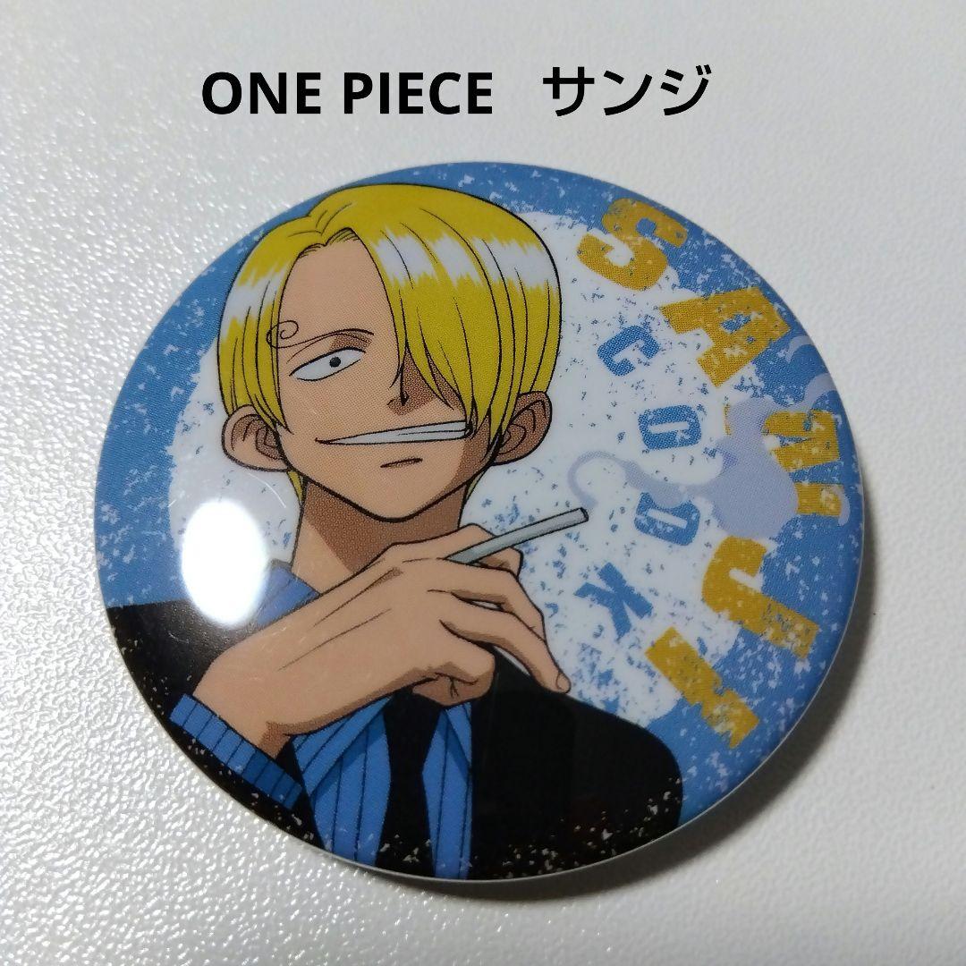 【ワンピース】サンジ movic ムービック 缶バッジ 当時 初期 レトロ