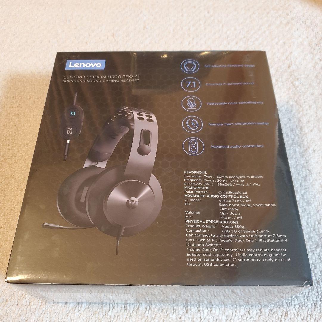 【未開封】Legion H500 PRO 7.1サラウンドサウンドヘッドセット