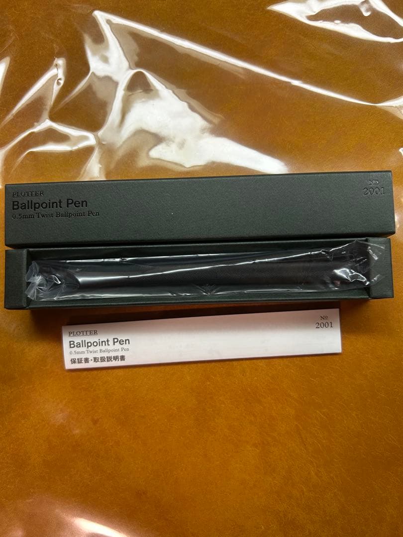 プロッター 2002 ボールペン
