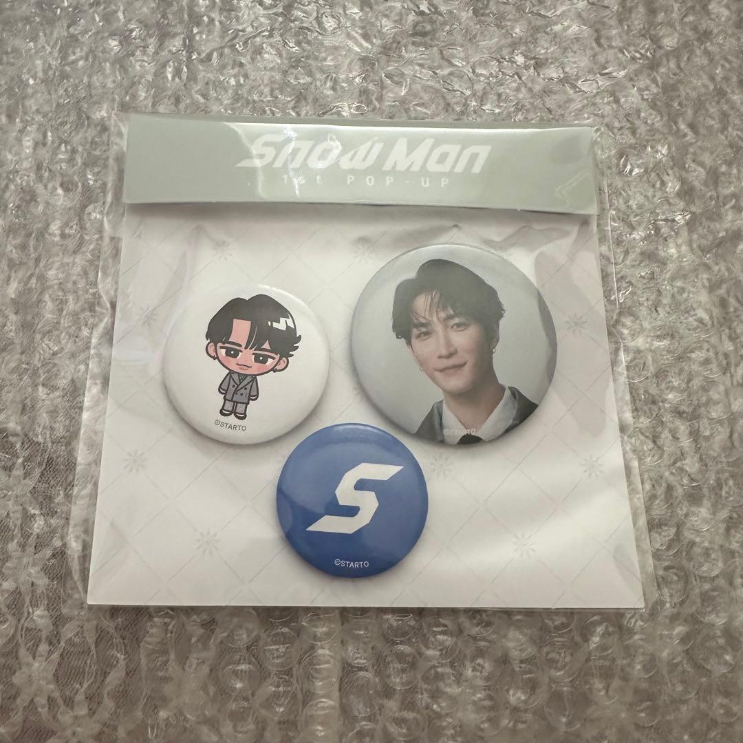  Man 渡辺翔太 ポップアップ フォトカード 缶バッジ 各5点セット