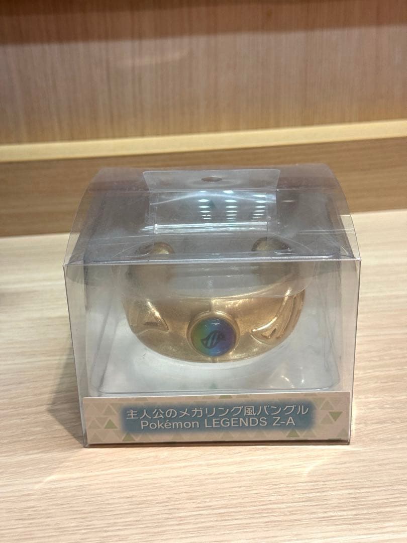 主人公のメガリング風バングル Pokémon LEGENDS Z-A