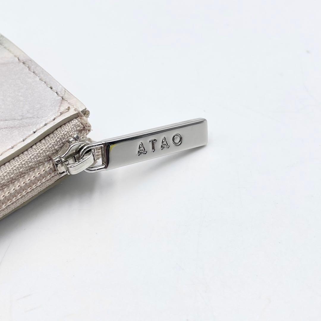 未使用級● アタオ 折り財布 ミリモ ブロックパーティ シャングリラスノー 限定