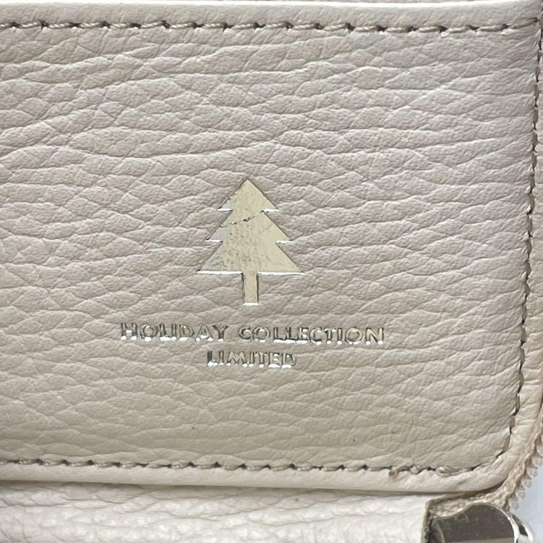 未使用級● アタオ 折り財布 ミリモ ブロックパーティ シャングリラスノー 限定