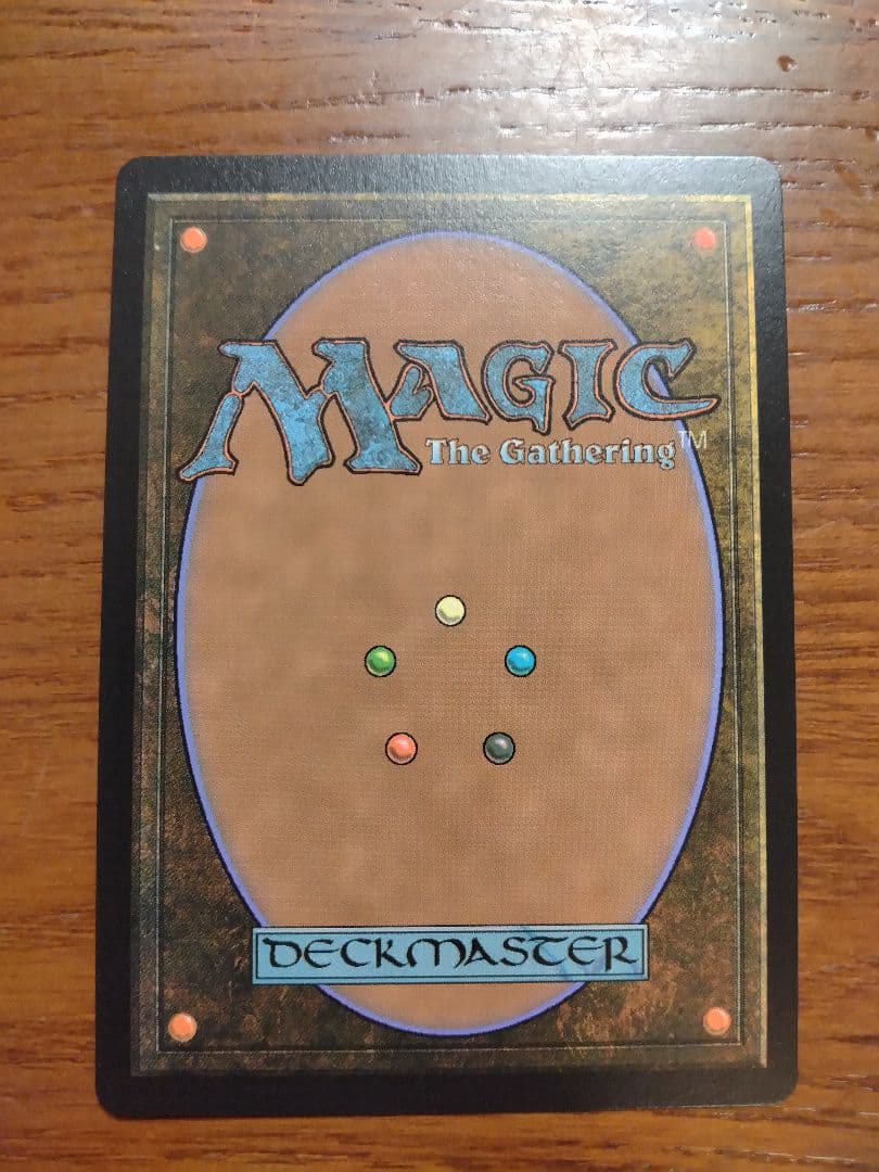 金属モックス　旧枠foil