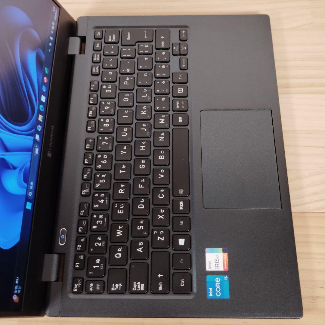 美品 爆速 Dynabook G83/HS 第11世代i5搭載 16GB 512