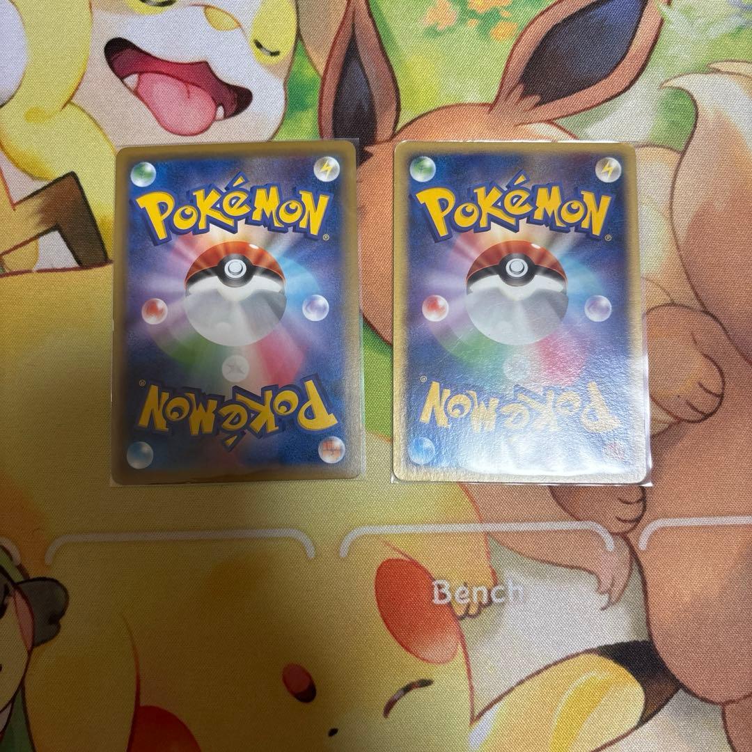 SAR SR AR SSR GX ACE プロモ　ポケモンカード引退品