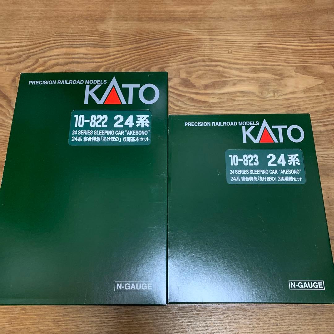 KATO 10-822 -823 24系あけぼの 基本+増結セット【おまけ付き】