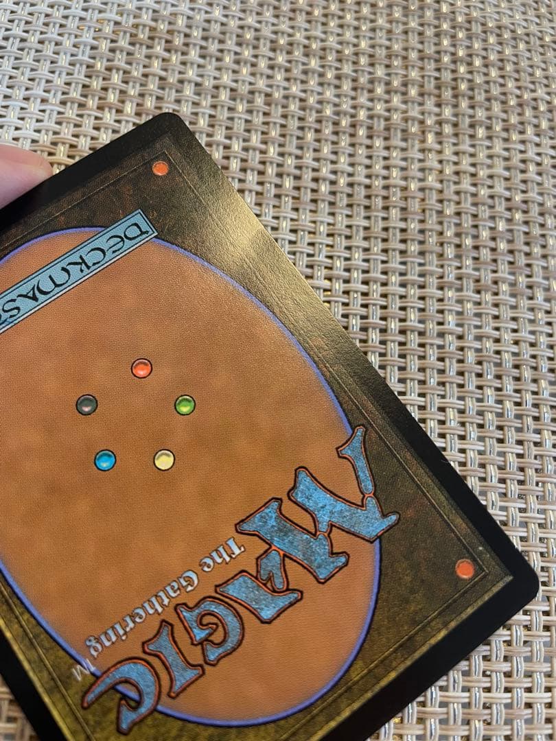 大召喚士、ユウナ　サージfoil 日本語