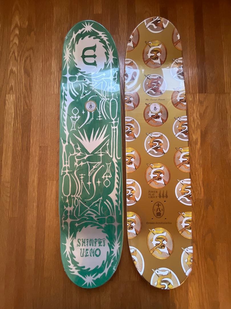 【お得　新品未使用品！】Evisen スケートボードデッキ 2枚セット