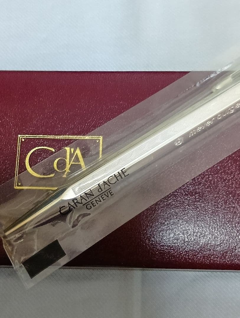 シ*ロ様 【ヴィンテージ未使用】カランダッシュ　エクリドール　シェブロンシルバー