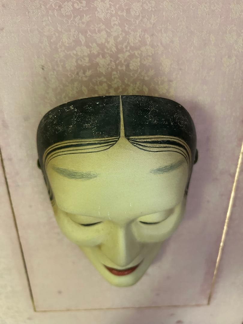 能面　痩せ女（やせおんな）　木彫り