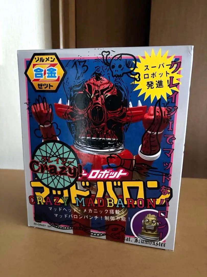 未開封 izumonster zollmen Z合金 クレイジーマッドバロン