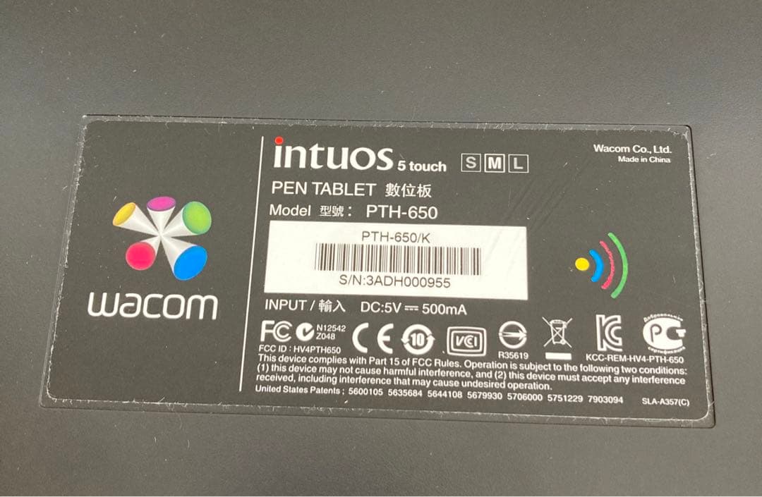 【台数限定】Wacom Intuos 5 touch PTH-650/K3