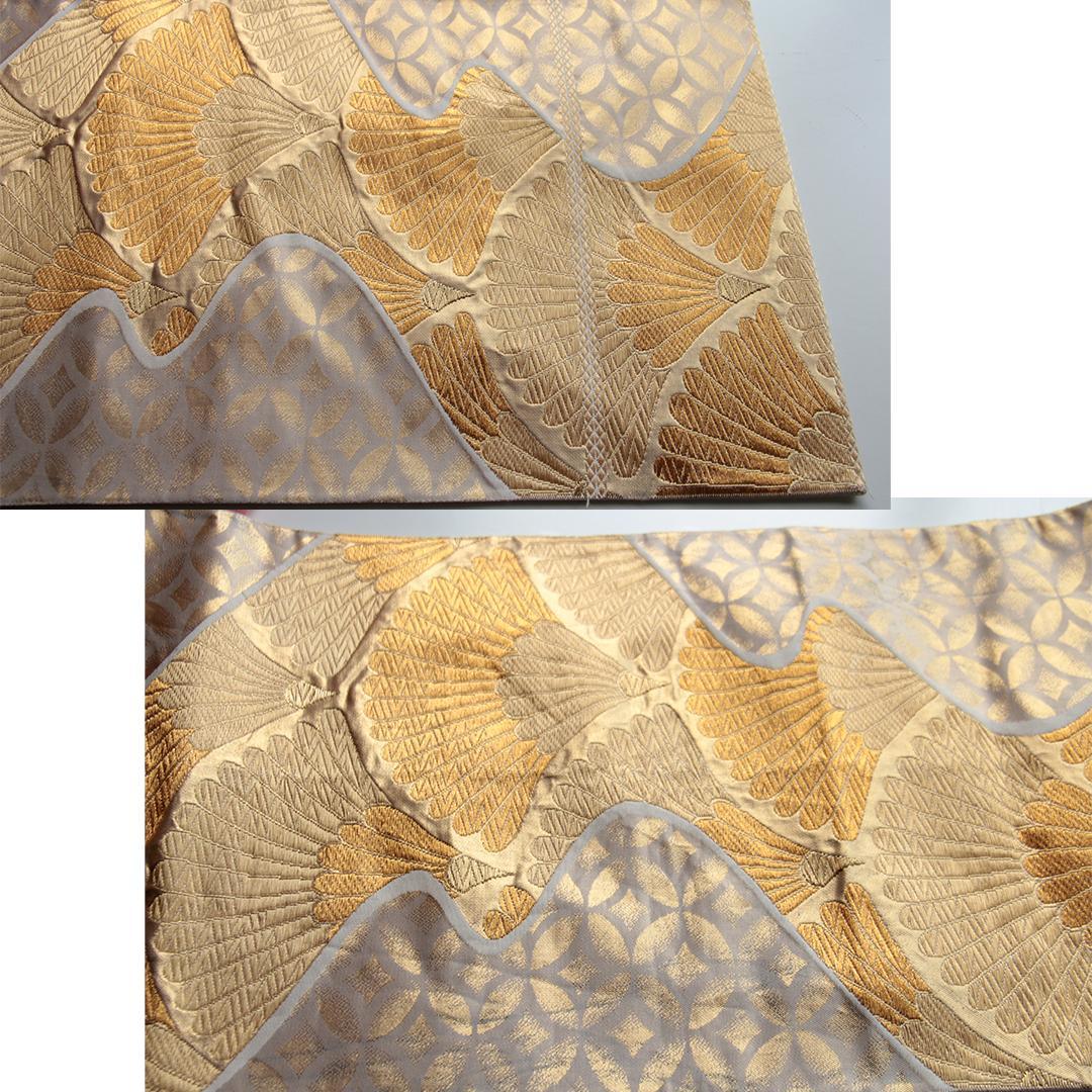 成人式振袖4点セット＋オマケピンク桃色振袖帯揚げ帯締め重ね衿PM27