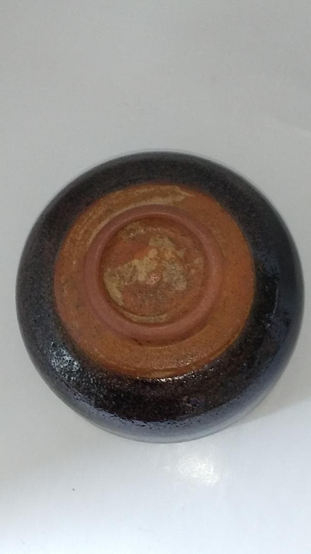 宇野徹 天目釉 茶碗 京焼 茶道具 茶器 抹茶碗 共箱 新品 未使用 です。