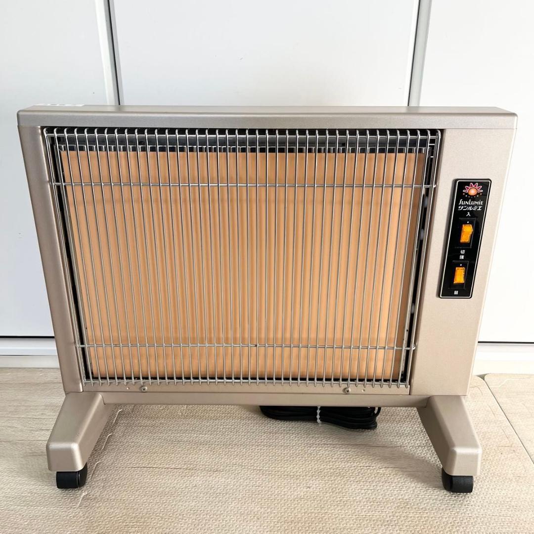 サンルミエ 遠赤外線暖房器 E800LS