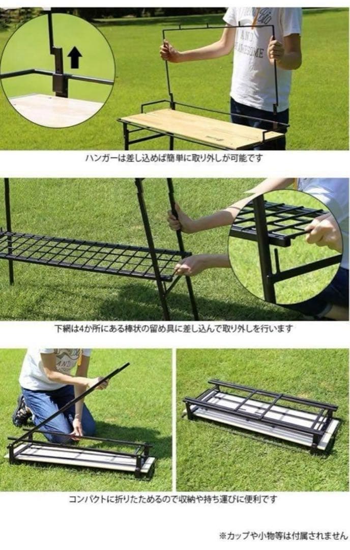 ネイチャートーンズ　　バーカウンターテーブル