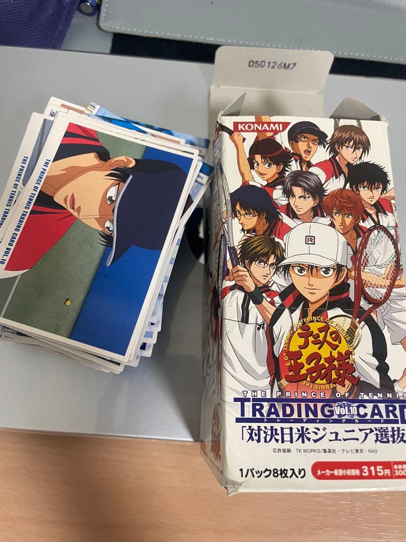 その他 user_ae8e59b6