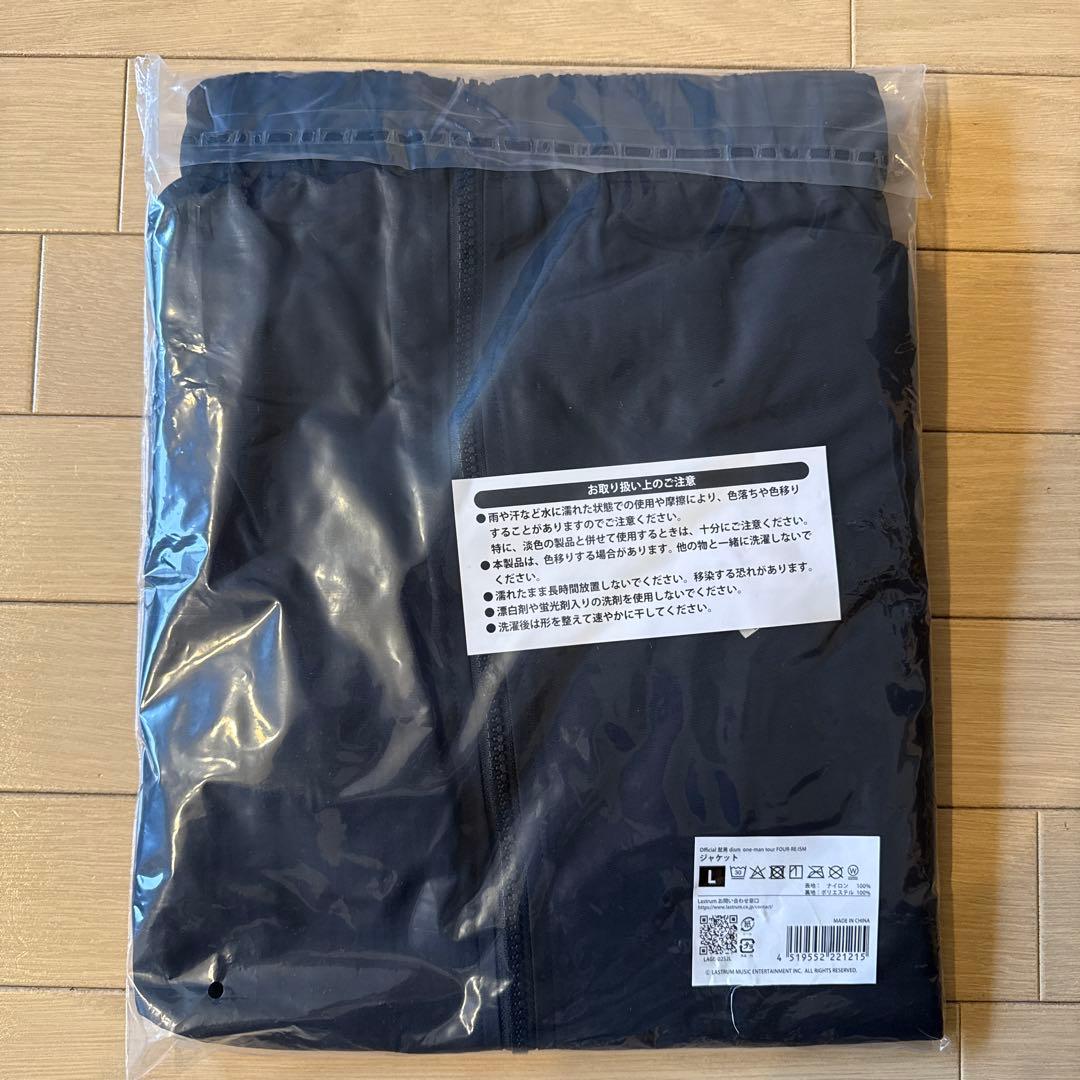 official髭男dism FOUR-RE:ISM ナイロンジャケット L