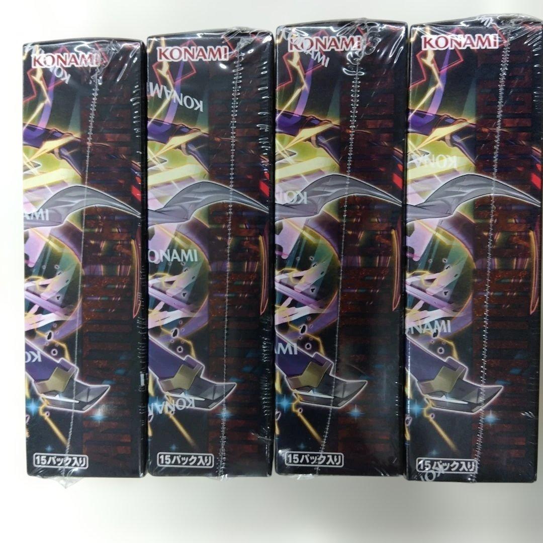 遊戯王OCG アニメーションクロニクル 2023 4BOX