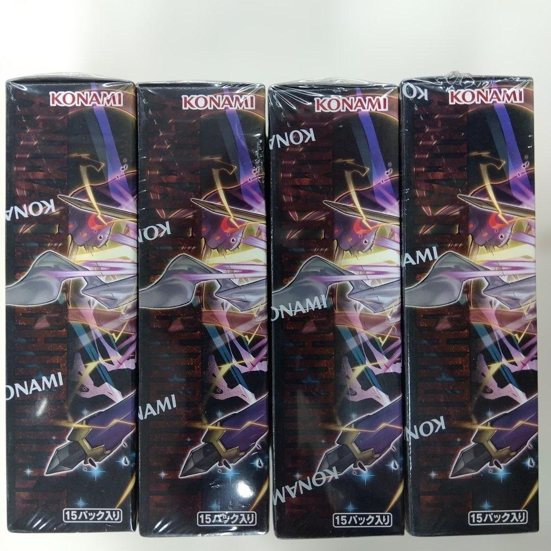 遊戯王OCG アニメーションクロニクル 2023 4BOX