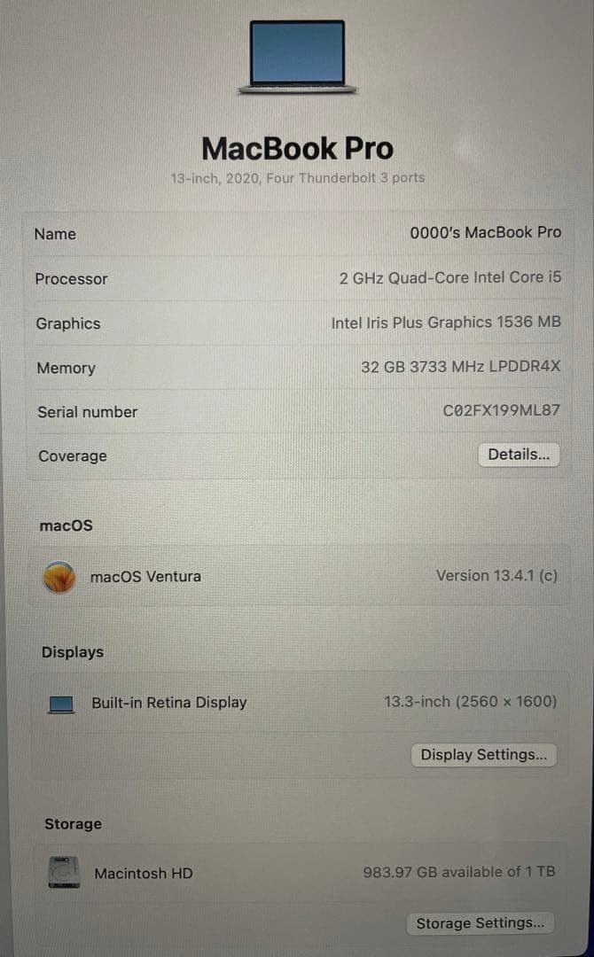 美品 MacBook Pro 2020 13インチ TouchBar 付き