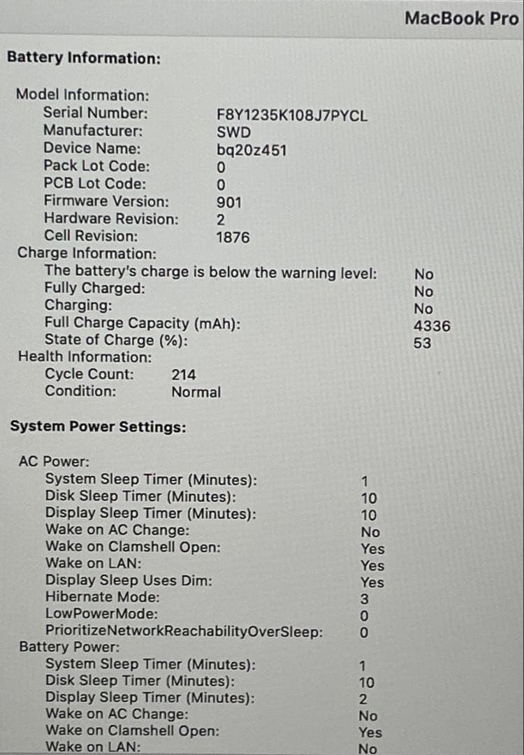 美品 MacBook Pro 2020 13インチ TouchBar 付き