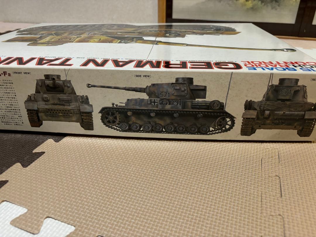 ドイツ4号戦車F2型　ラジオコントロール1/15