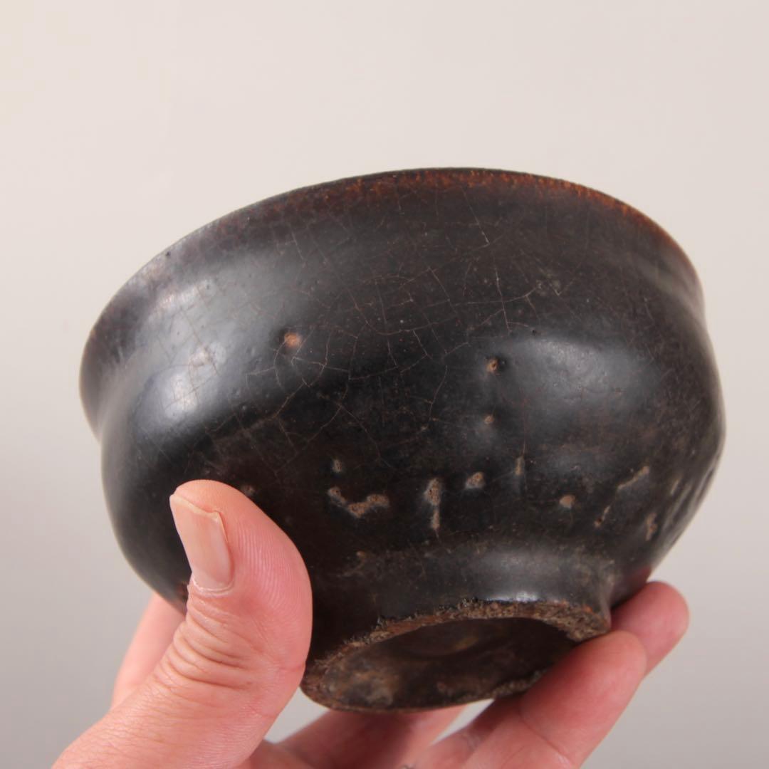 李朝 黒高麗 茶碗 茶道具 朝鮮美術 古美術 古道具 黒釉茶碗