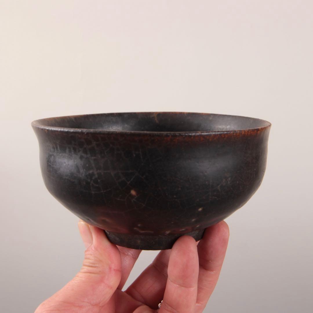 李朝 黒高麗 茶碗 茶道具 朝鮮美術 古美術 古道具 黒釉茶碗