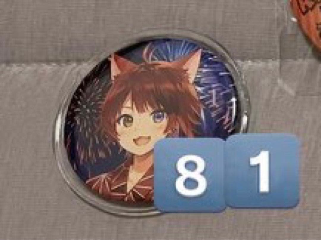 すとぷり 莉犬くん 缶バッジ81点