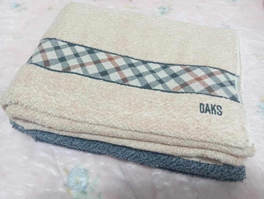 DAKS チェック柄 バスタオル 2枚セット