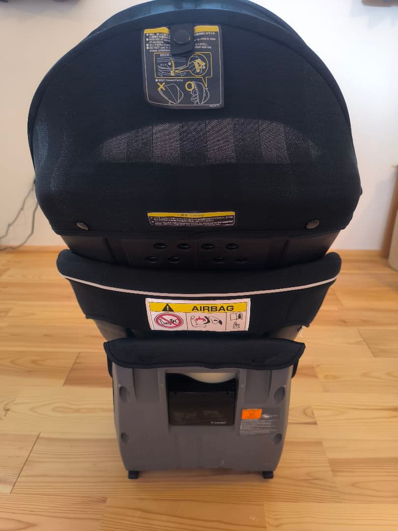 コンビ ホワイトレーベル クルムーヴスマート ISOFIX エッグショック 美品