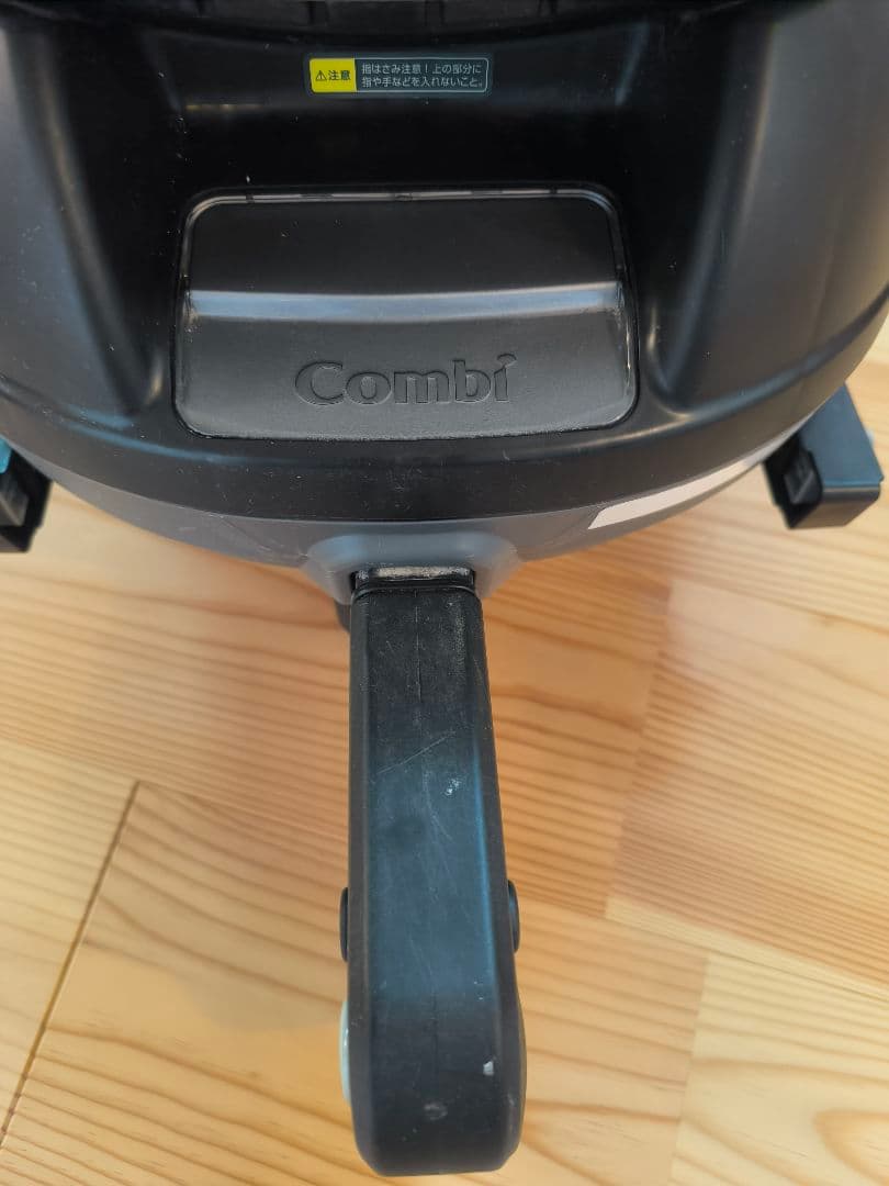 コンビ ホワイトレーベル クルムーヴスマート ISOFIX エッグショック 美品