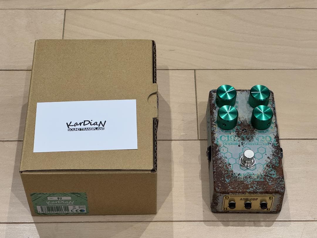 KarDiaN Serotonin Origin S.T. ADD CBF 限定