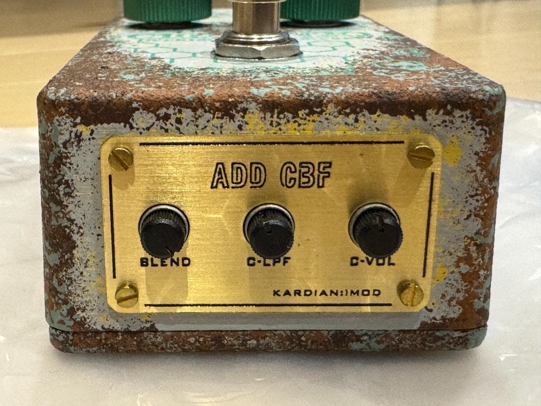 KarDiaN Serotonin Origin S.T. ADD CBF 限定