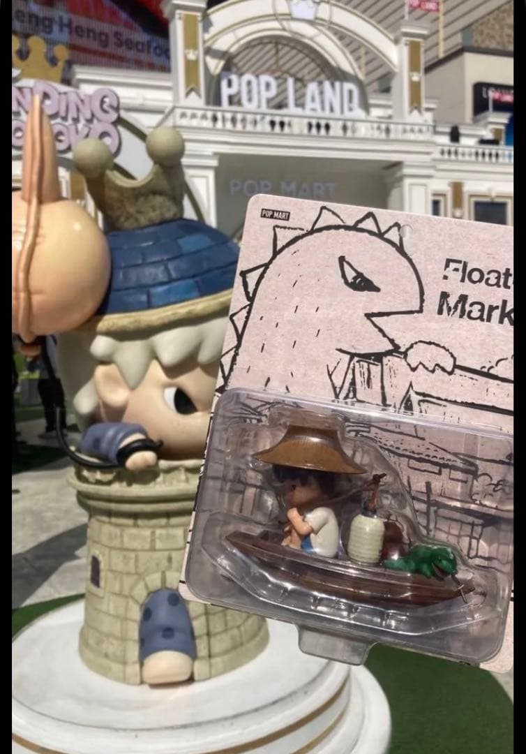 Hirono popmart タイ　サイアムスクエア店　数量限定　新品未開封