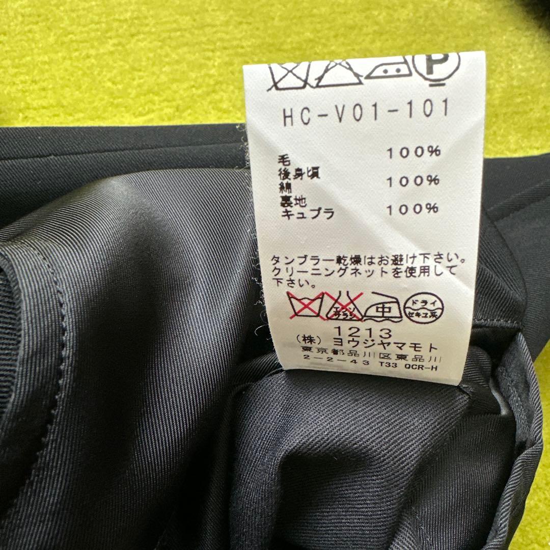 ヨウジヤマモトプールオム ブラック ベスト