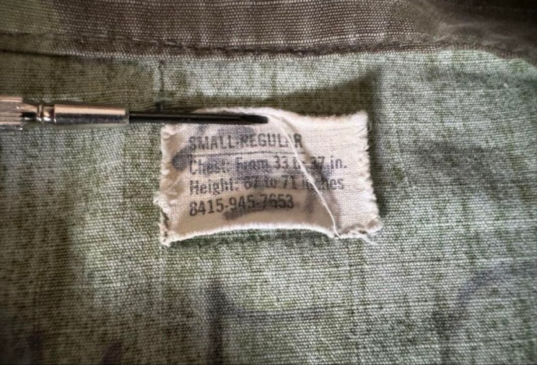 個人装備 US ARMYJUNGLE FATIGUE JACKET4th