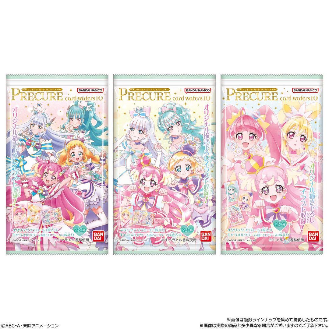 【匿名配送】プリキュアカードウエハース10 12BOX 240個