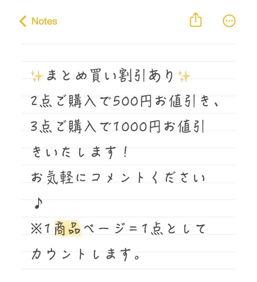 【正規品】マカロン Exciting Macaron アソート ラブブ