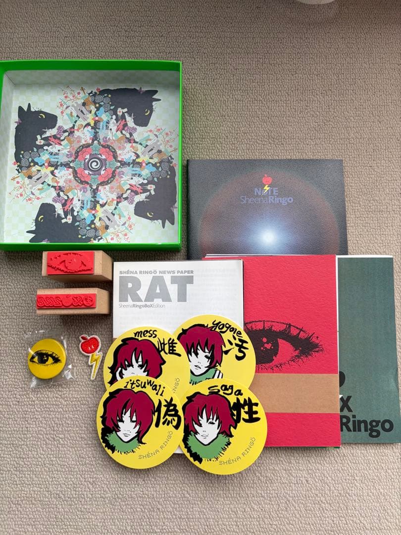 【希少】椎名林檎　SheenaRingo 10周年　Book＆Boxセット未使用