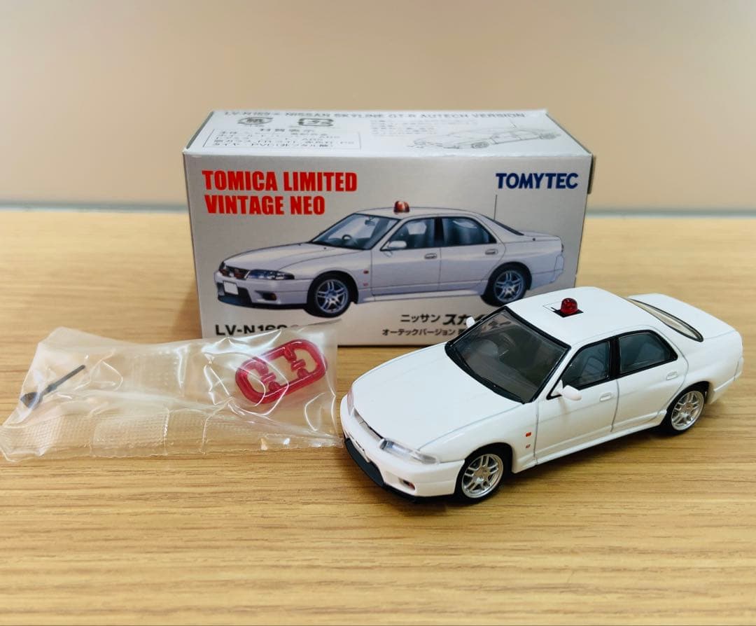 日産 スカイライン GT-R オーテックバージョン 覆面パトロールカー