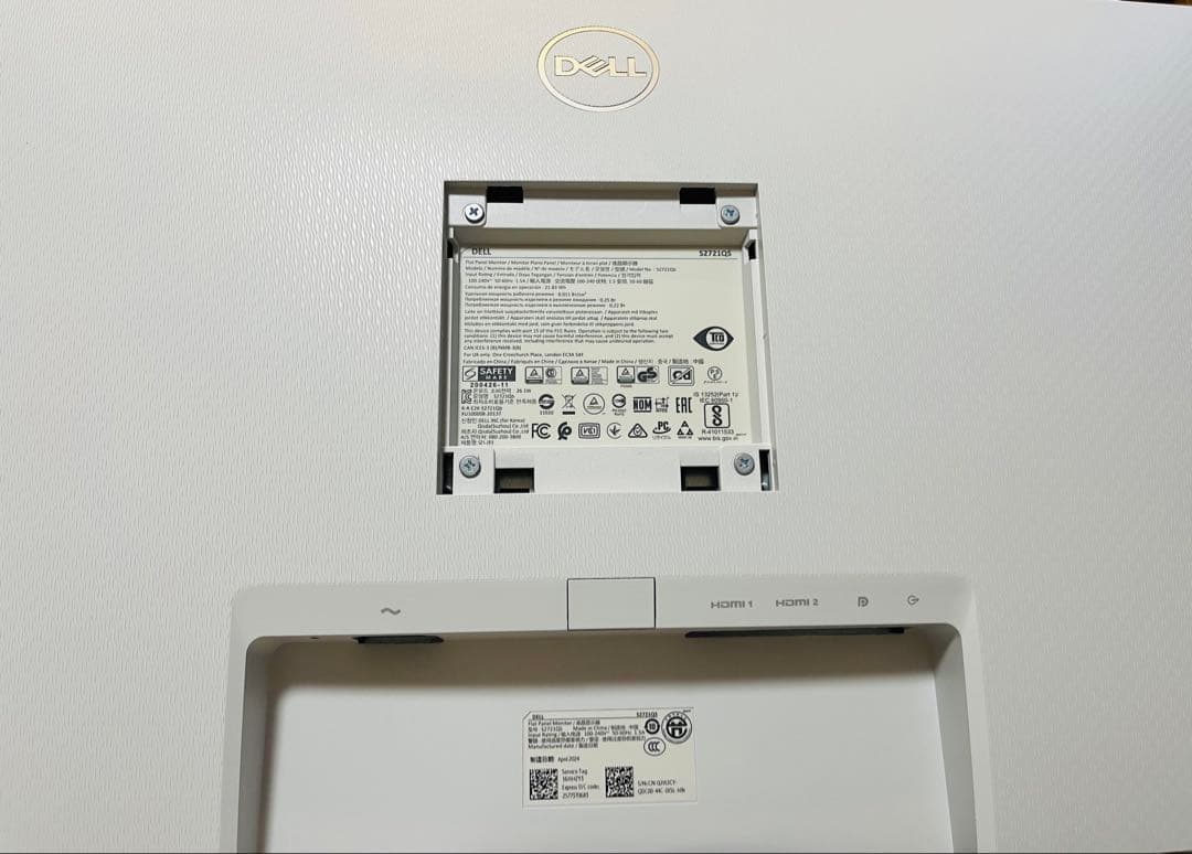 ちぃさん様　DELL ディスプレイ 本体 ホワイト