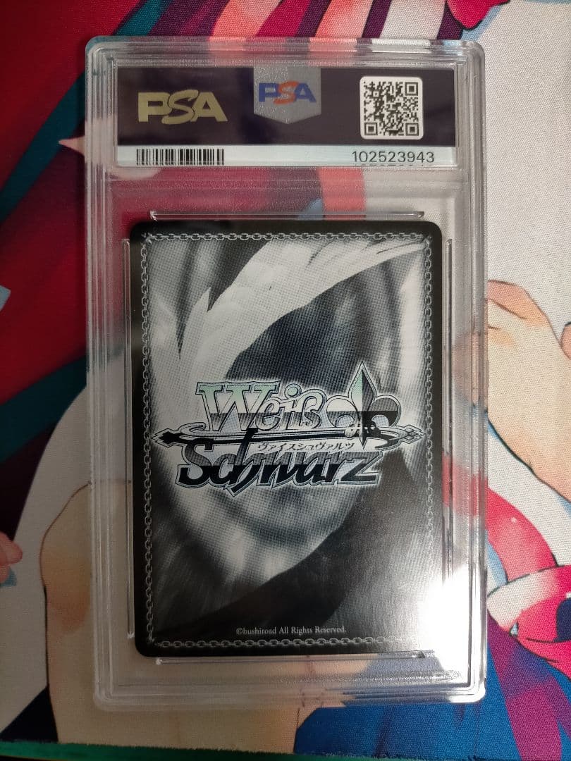 PSA10 ヴァイス　アイドルマスター ROUNDLY 緋田美琴　SSP サイン