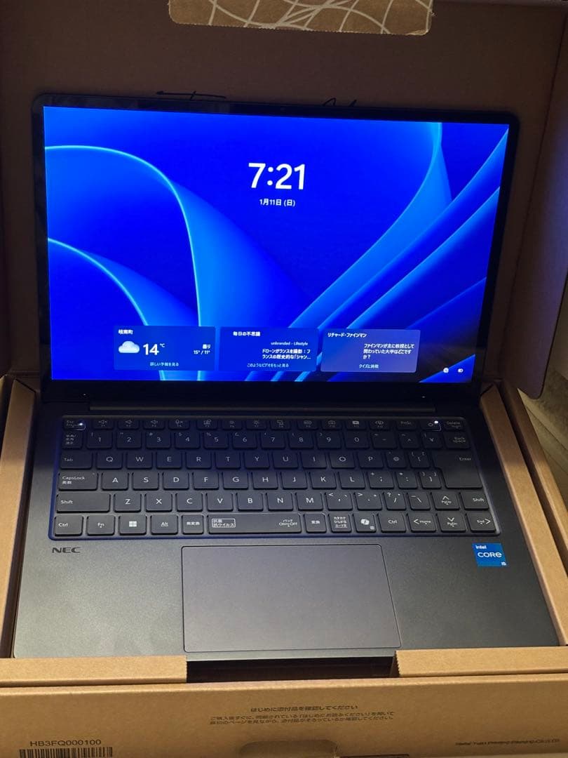 LAVIE SOL S1355/JAB-J 2024年秋冬モデル