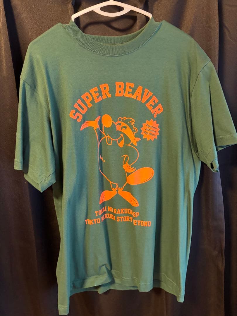 SUPER BEAVER Tシャツ まとめ売り（バラ可）